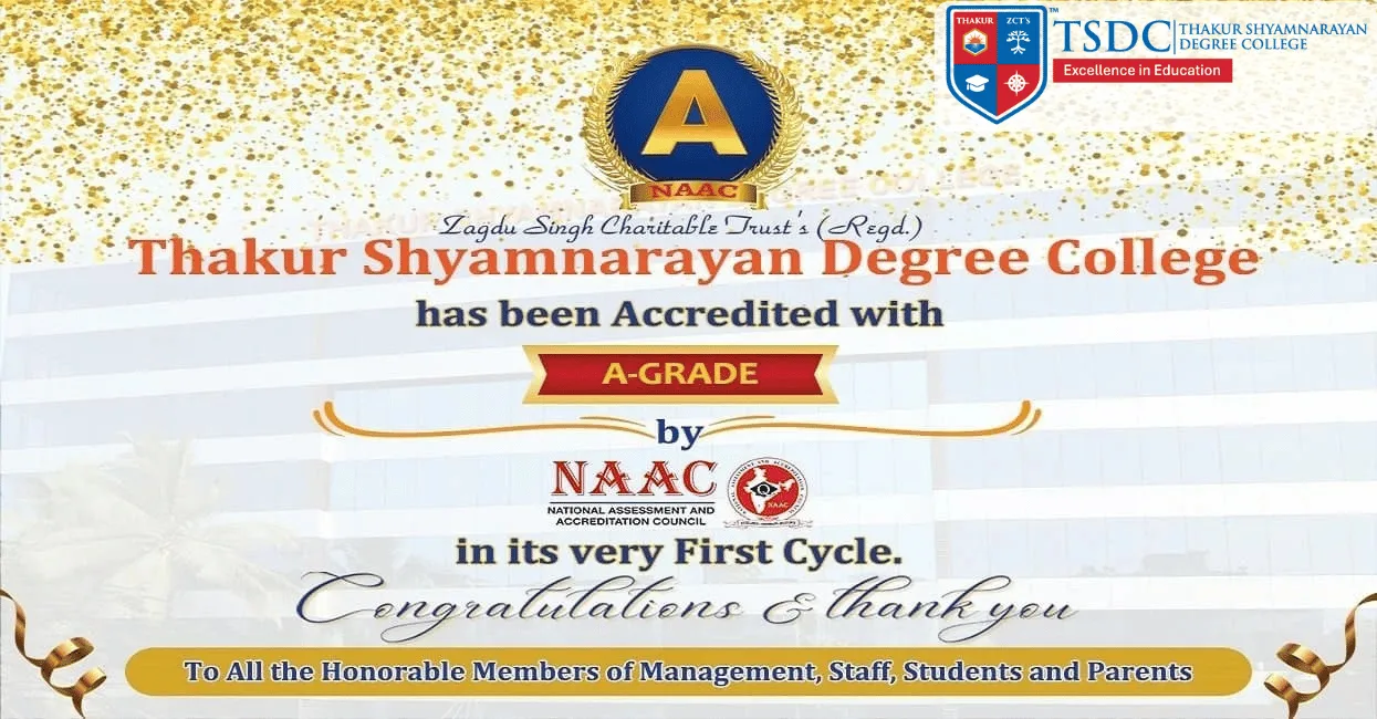 TSDC_NAAC